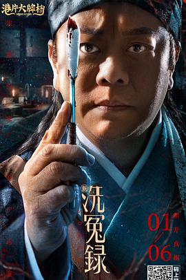 亚洲欧美综合在线观看